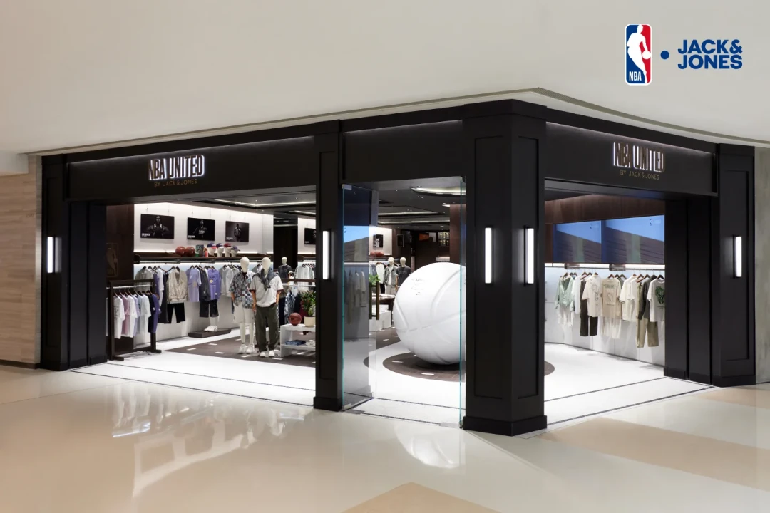 一个周末开两家新业态店:杰克琼斯的Archive和NBA UNITED,值得跑一趟吗