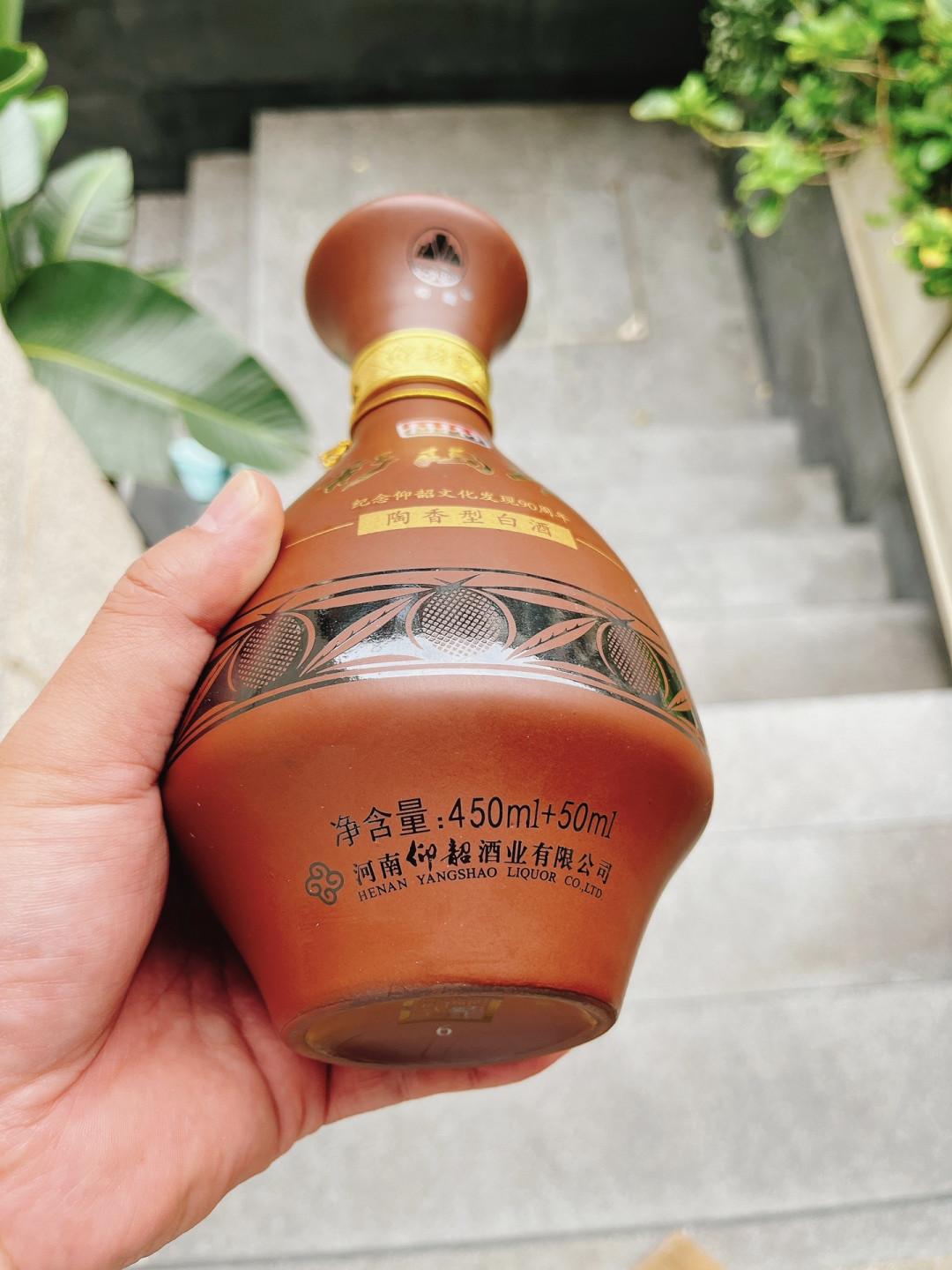 70度的酒头倒进46度的基酒，到底是多少度？