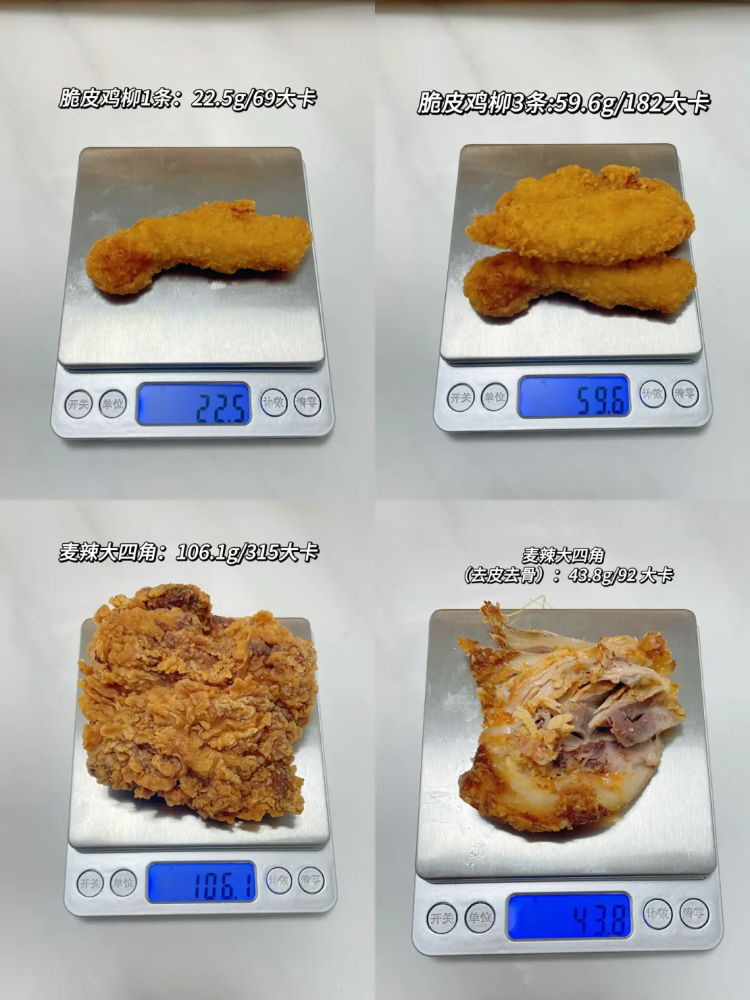 麦当劳牧场酱,把酱党吵成两半:翻完口碑、热量和平替,才搞懂这盒酱怎么吃