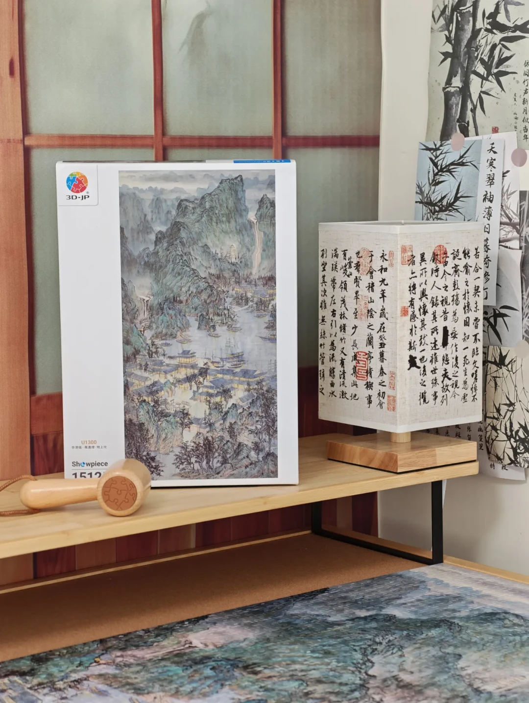 被骂“眼前一黑又一黑”,又被《万盏灯》拉回口碑:3D-JP的选图终于正常了?