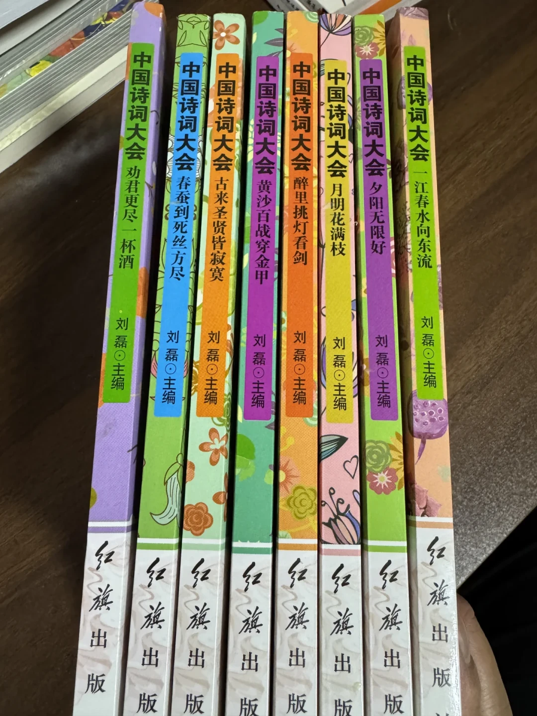 《中国诗词大会》同款书怎么买?30元的