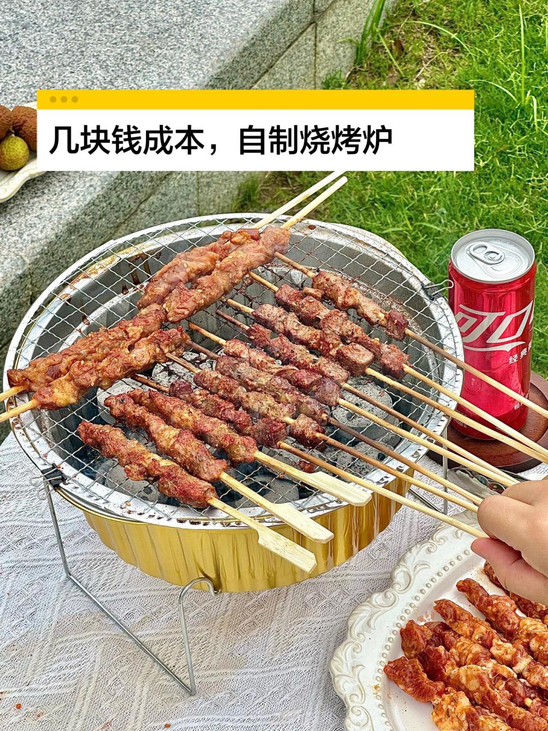 68元10串烤虾,自己买才30元:算完烧烤店的溢价账,我在家支起了