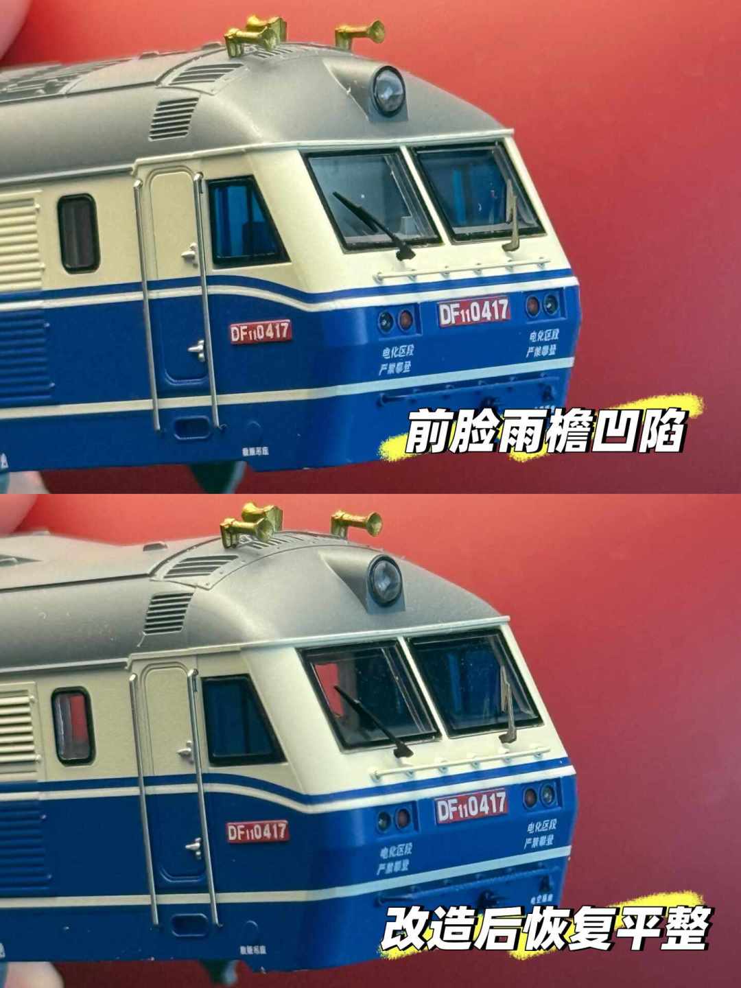 长鸣DF11第二批到货:翻了40多个开箱测评和几百条评论,5类高频问题都列出来了(附自检清单和修复攻略)