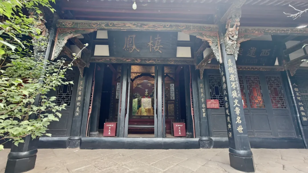 庞统祠25元门票值不值?有人反复去,有人发帖避雷,差在这三点