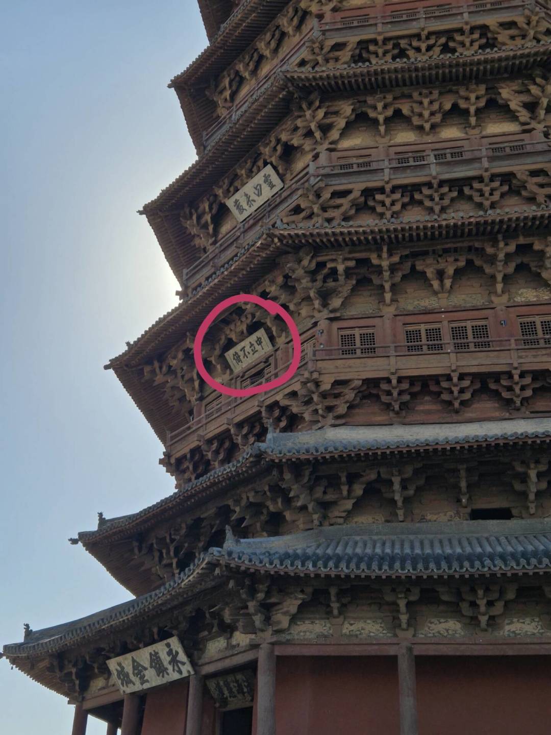 《黑神话：悟空》带火山西两年：铁佛寺58万人、应县木塔190万人次，下一波爆点在哪？
