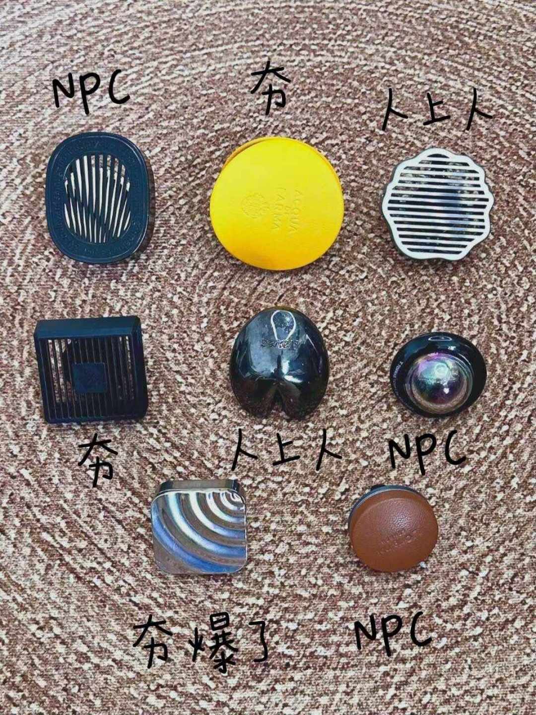 闻橘子皮防晕车不是玄学:翻完全网晕车党的选香帖,我整理出车香安全区清单