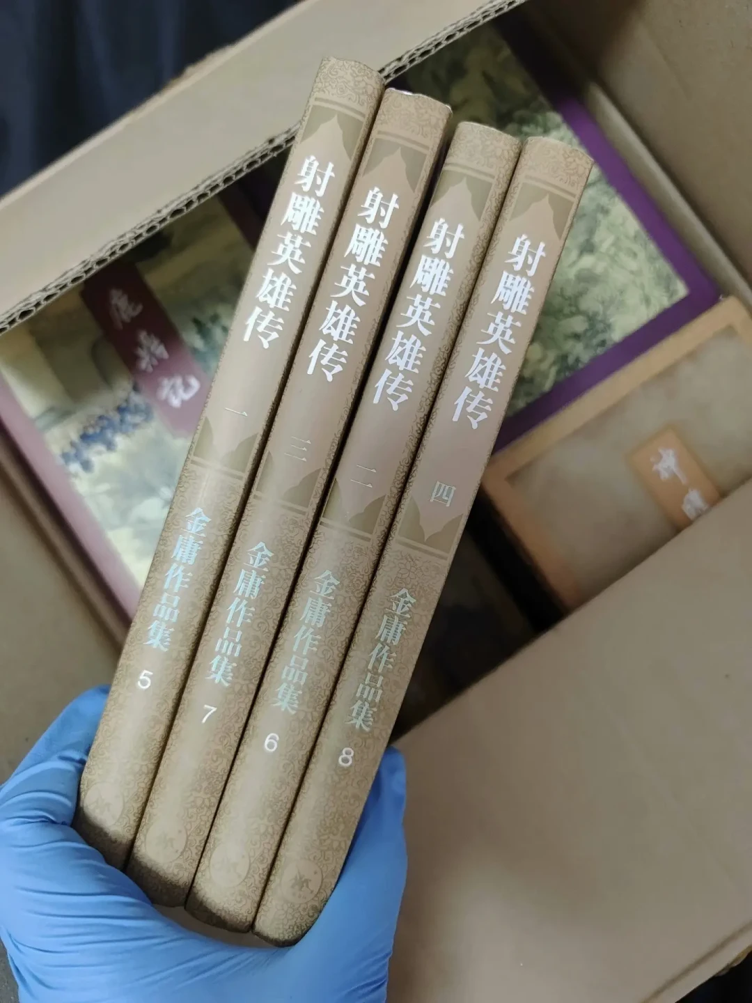 独孤求败到底是不是金庸第一高手?全网论战打了半个世纪,我把各派证据捋了一遍,发现问题不在武功
