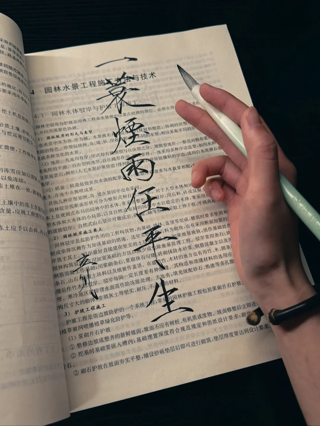 六品堂的毛笔:知乎7.7万浏览里被吐槽,小红书被颜值党捧,新学期第一套文房,买什么、换什么说清楚