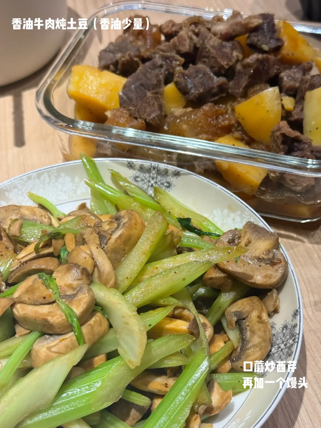 54.9kg,报52公斤级还是57公斤级?对完12份降重记录,我把力量举秋季赛季的选级别和降重路线理清楚了