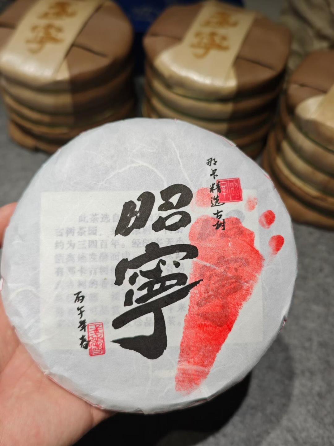 卫健委明确普洱可标