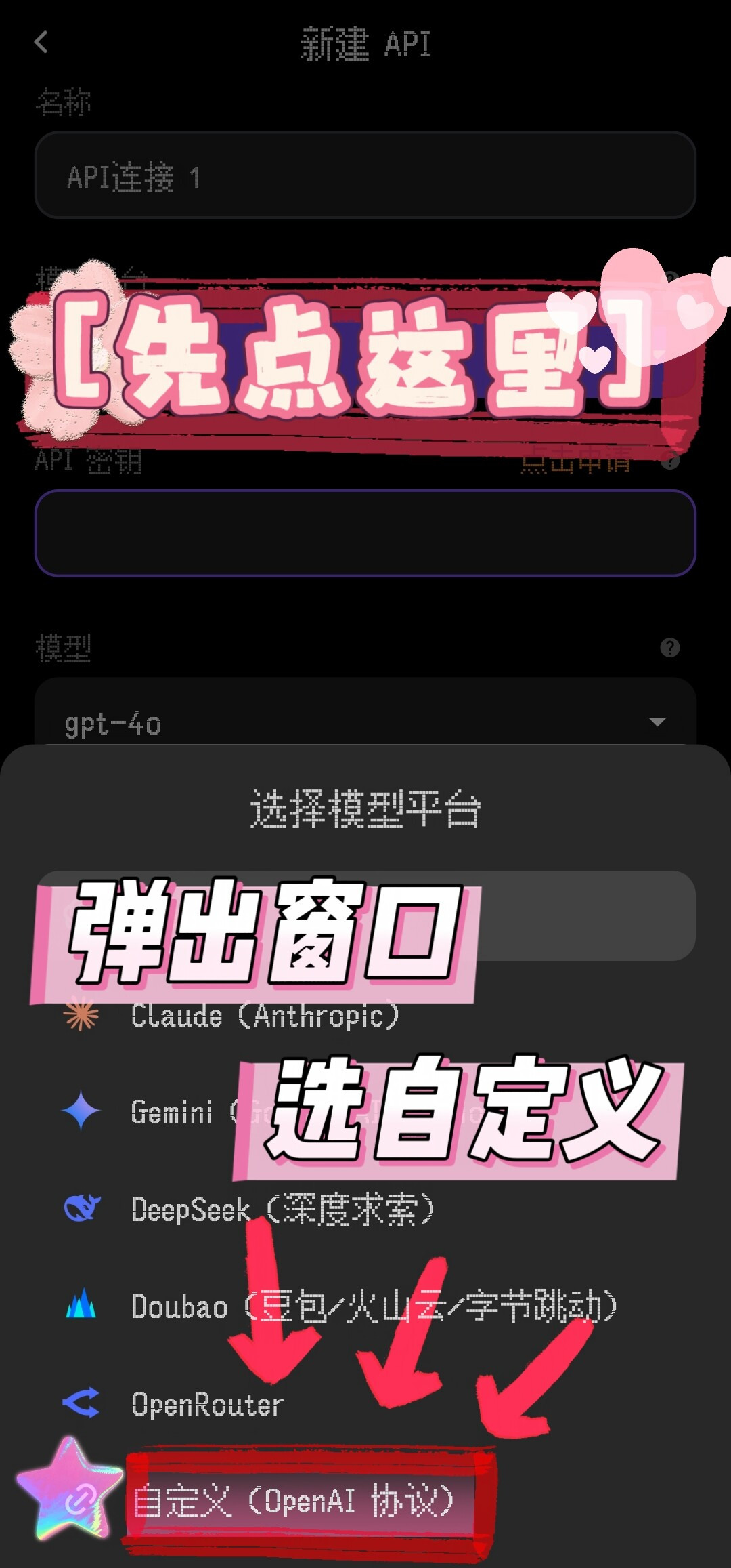 猫箱被骂上热帖、林离今天下线:AI角色的