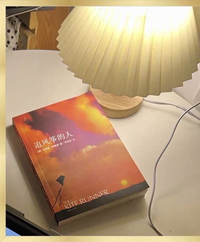 文学诗歌