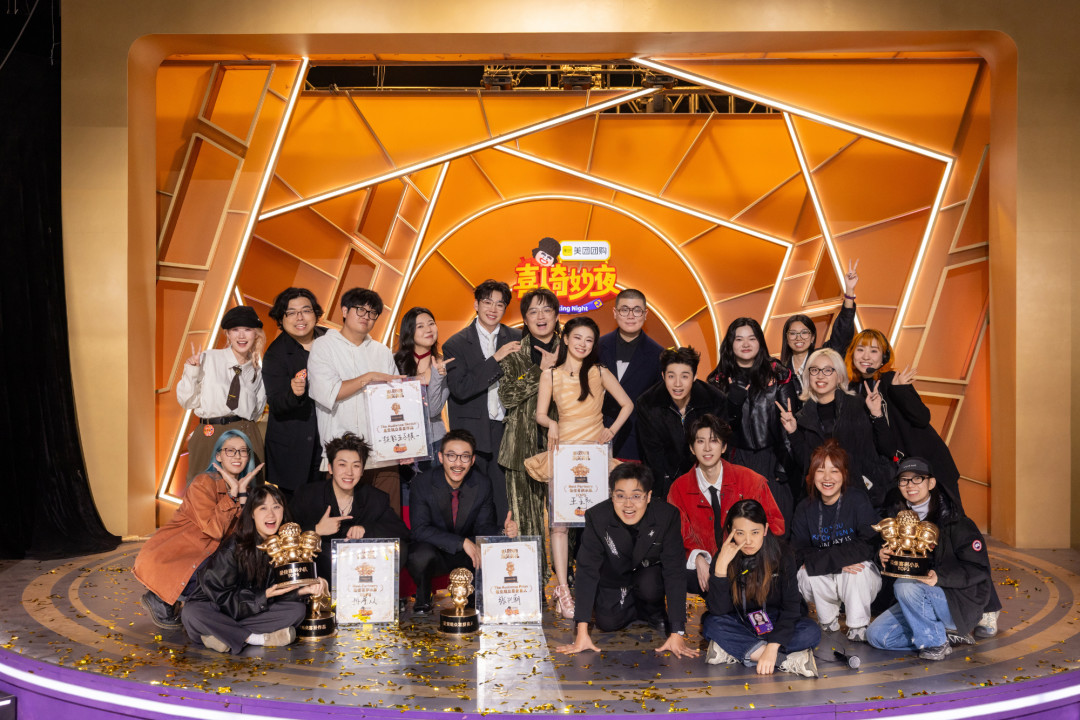 喜人3录制在即,两季作品怎么补最省时间?交叉核对三平台口碑后,我整理了三套方案