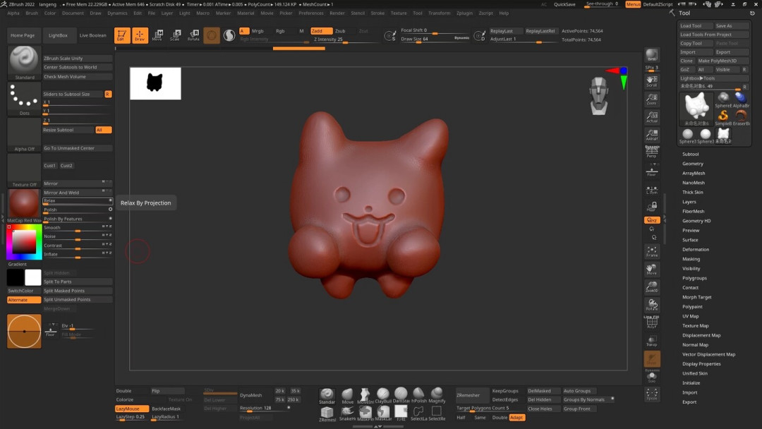 影石X6的3D扫描刷屏了:但想把家扫成