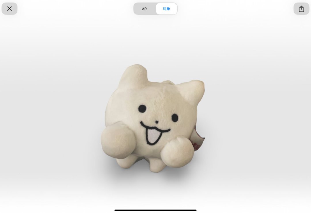 影石X6的3D扫描刷屏了:但想把家扫成