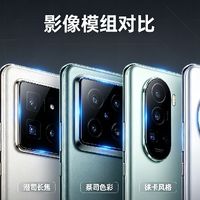 2026年七大旗舰手机横评解析