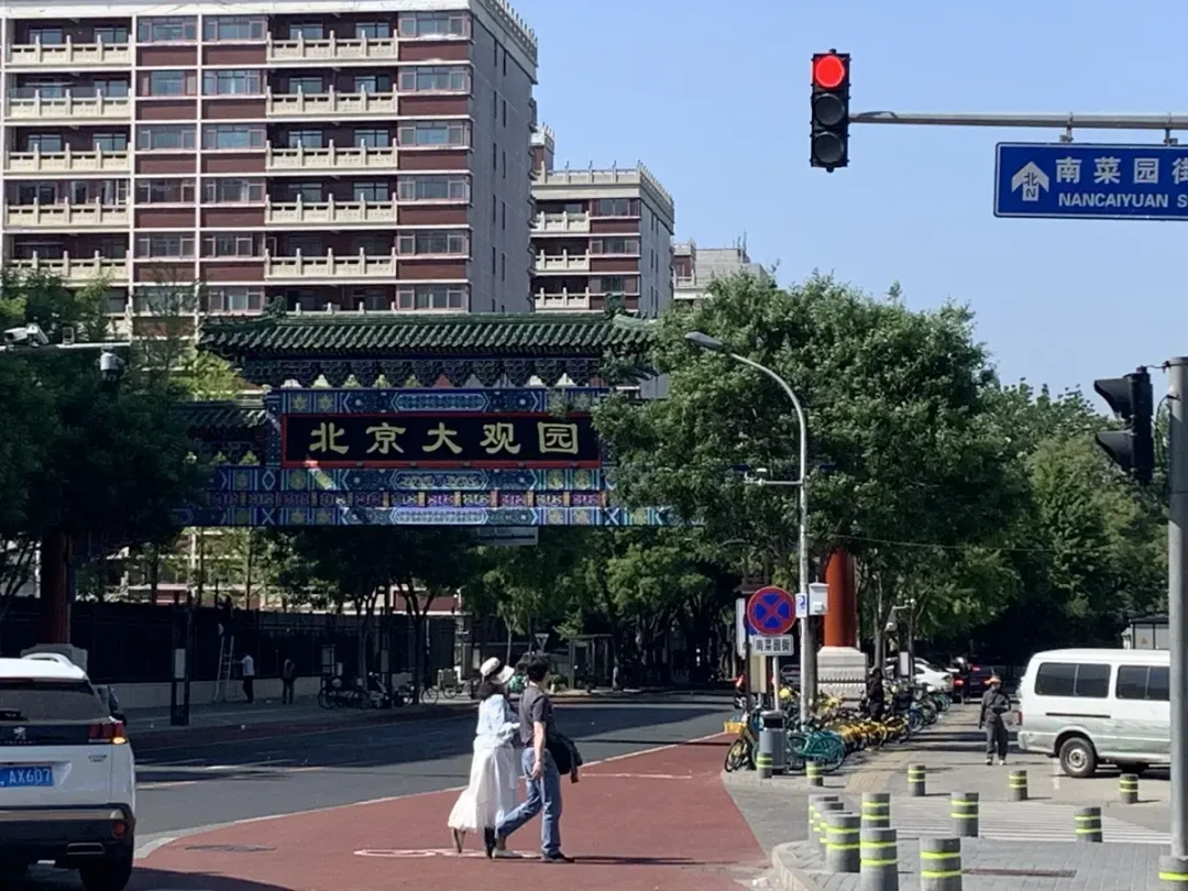 贾府面积是故宫的78%?拿原著核了一遍:能坐实的只有约四分之一,但就这四分之一已经够吓人