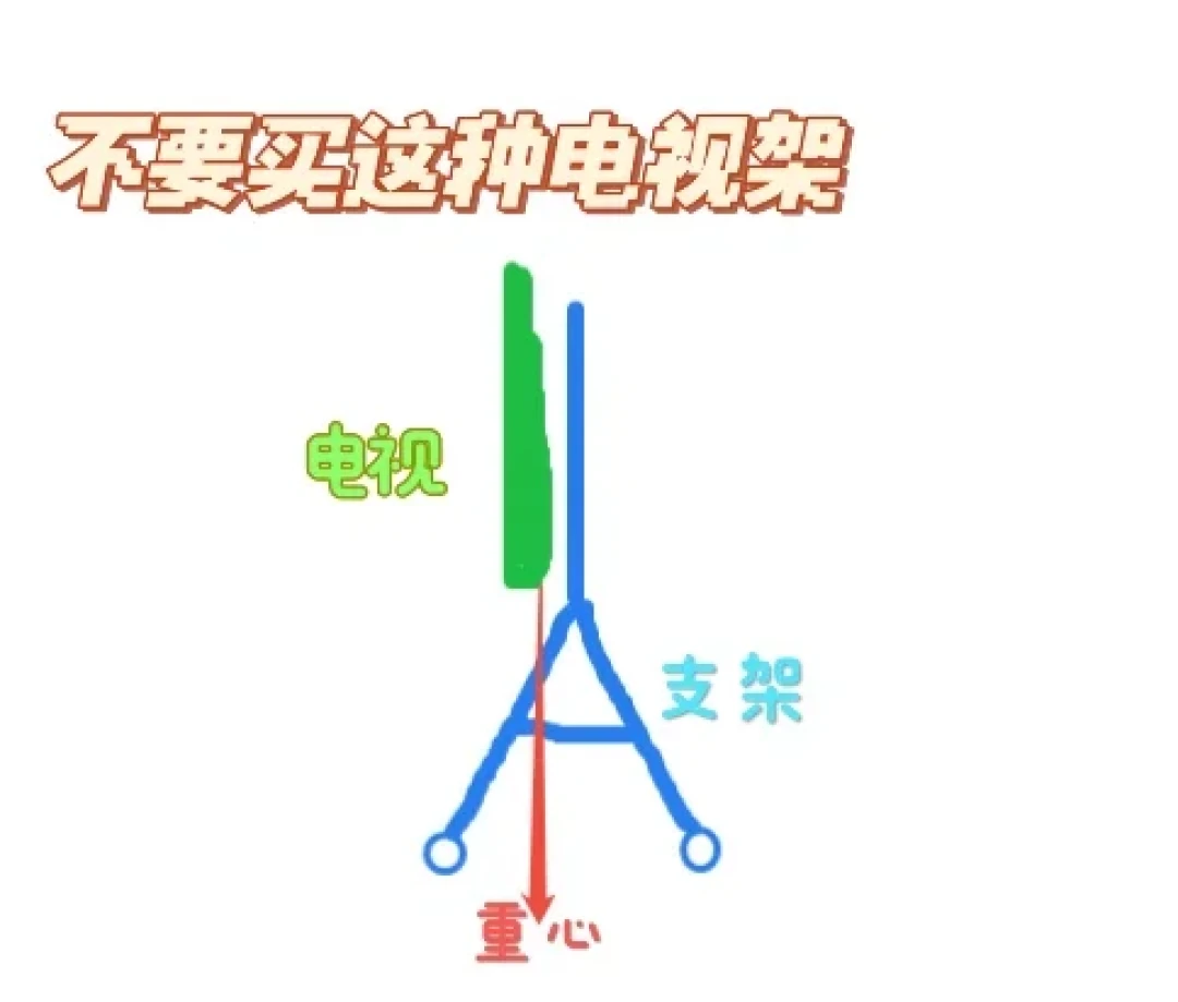 台风