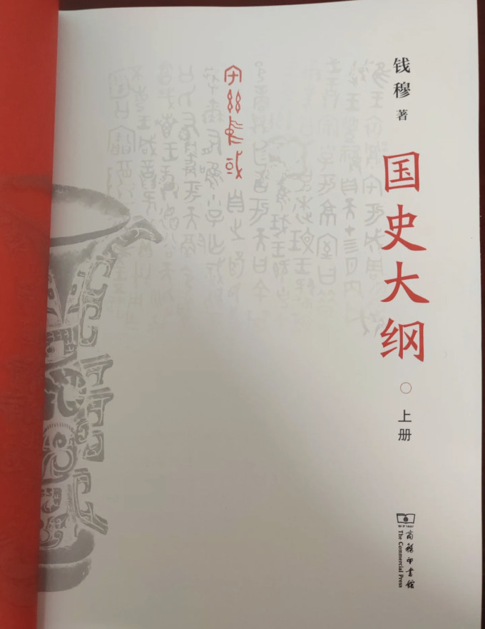 文化艺术