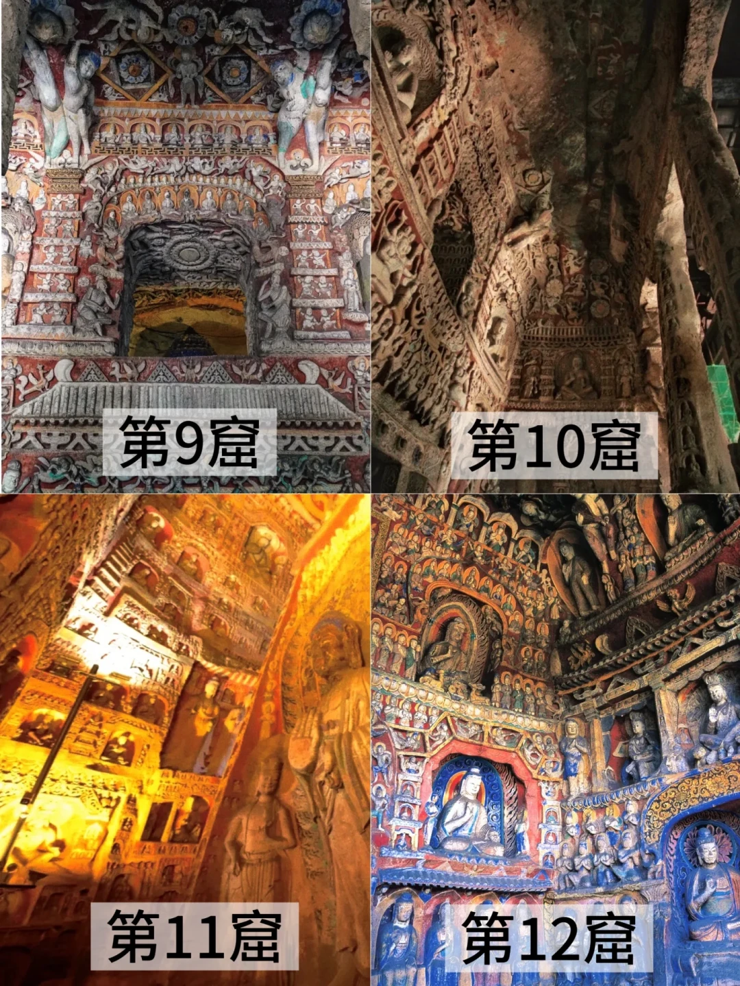石窟为何接连闭园?莫高窟67%湿度红线与一场千年“水战”