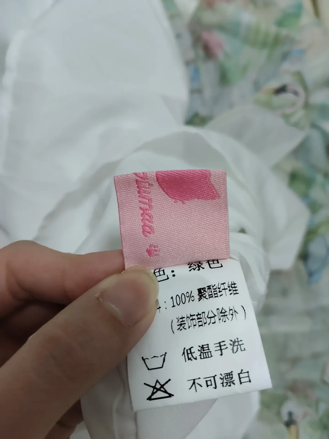 一人被骗7100、20人中招:Lo裙二手交易的8个陷阱,收裙前看完这篇