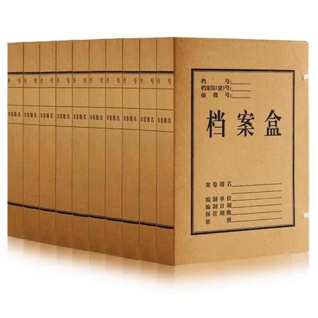 领导一句大白话，稿子怎么写？B站347万播放的公文“汉译汉”视频，把方法讲透了