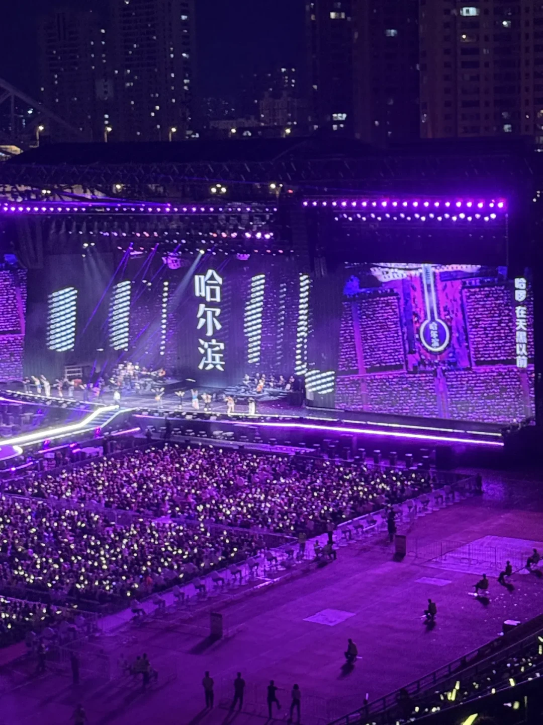 上海站剩9天二手降价有余票、烟台站开售剩4天:周传雄的巡演正在分成“战场区”和“观望区”,先别急着冲