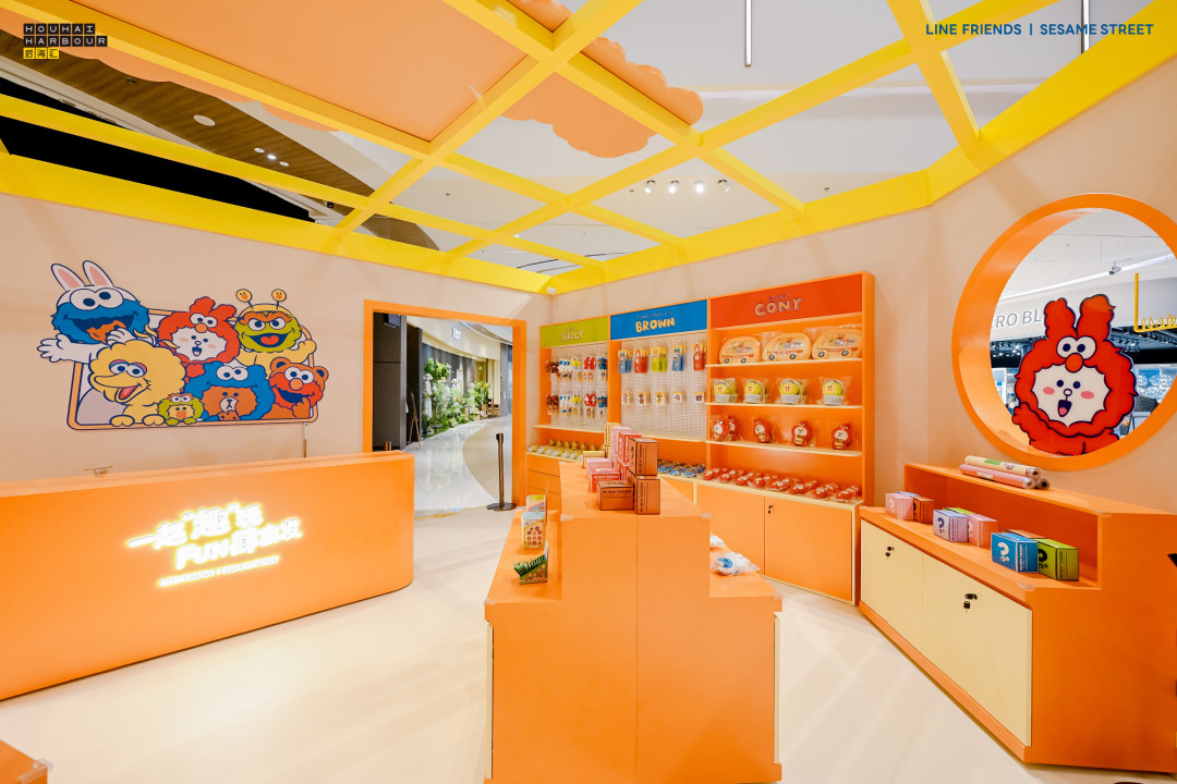 免费入场、免预约、展期约100天：LINE FRIENDS × 芝麻街华南首展落地深圳