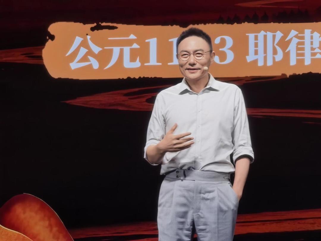 罗振宇