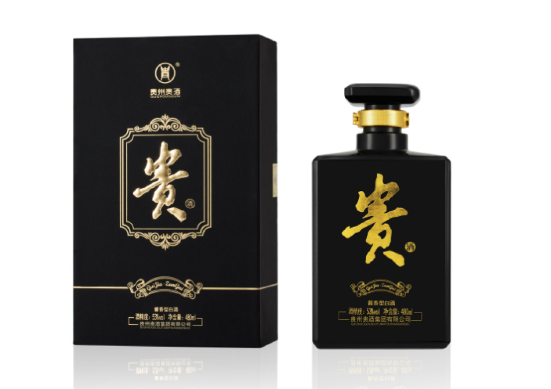 12.7元一斤被法拍的“贵酒”,不是你认识的那个贵酒:退市、改名、判赔3000万之后,把两个贵酒一次说清