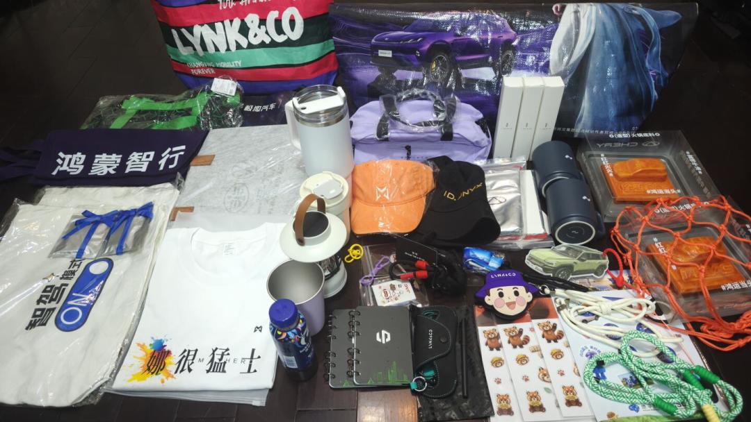 一张成都车展门票到底能薅回多少东西?我们翻了20多条现场结算帖,整理出逐馆礼品情报