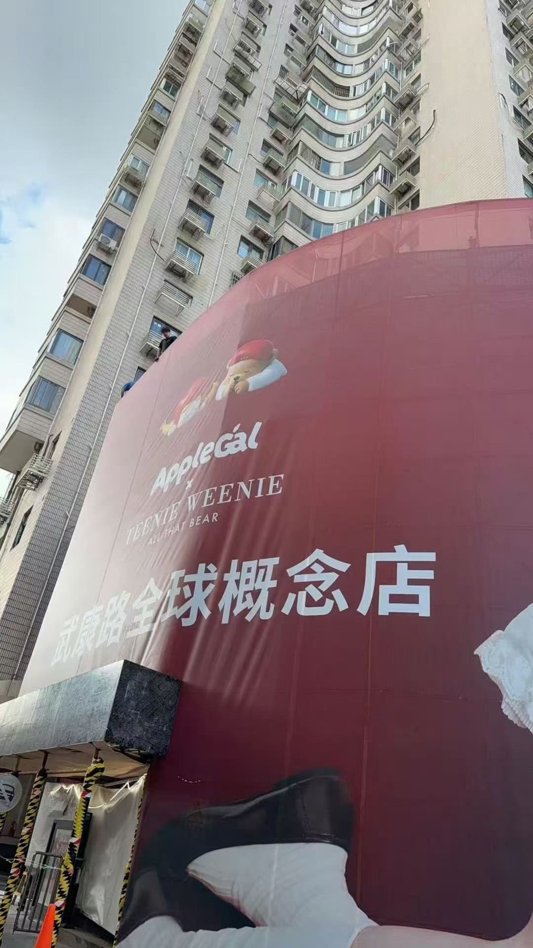 “富家千金标配”跌到奥莱四折：Teenie Weenie卖不动了，学院风党现在怎么捡漏