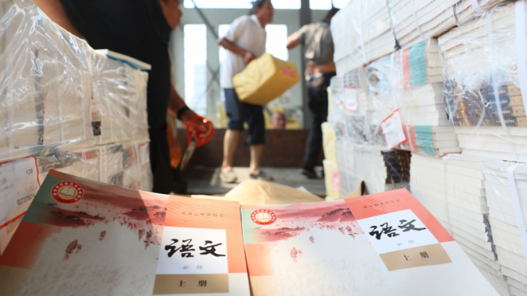 新教材9月全面落地:小学四五六年级、初三的旧版教辅作废,先核对再付款