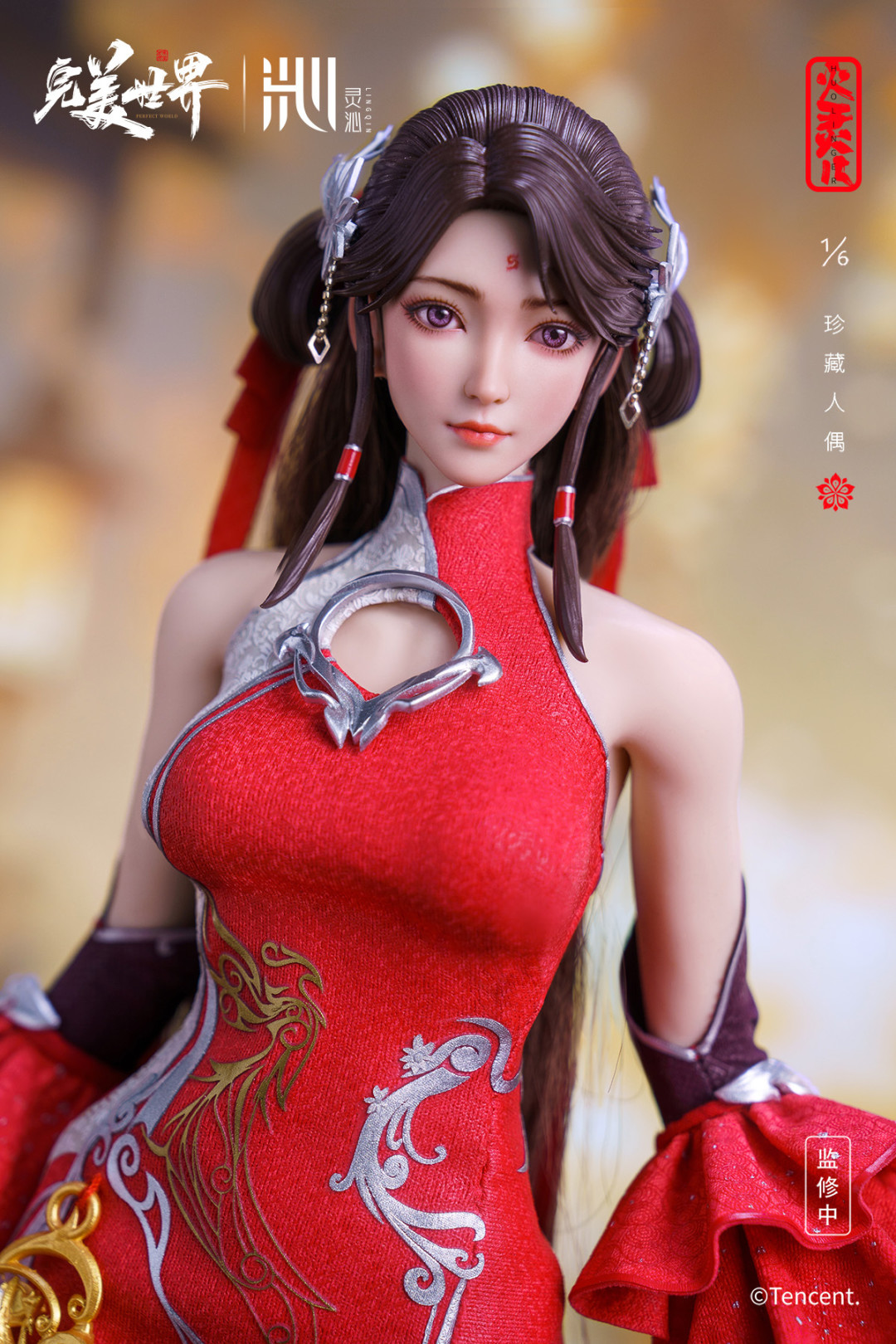 《遮天》第二个官动手办给了安妙依，还赶上她剧情最高光：开订前，先把这几件事搞清楚