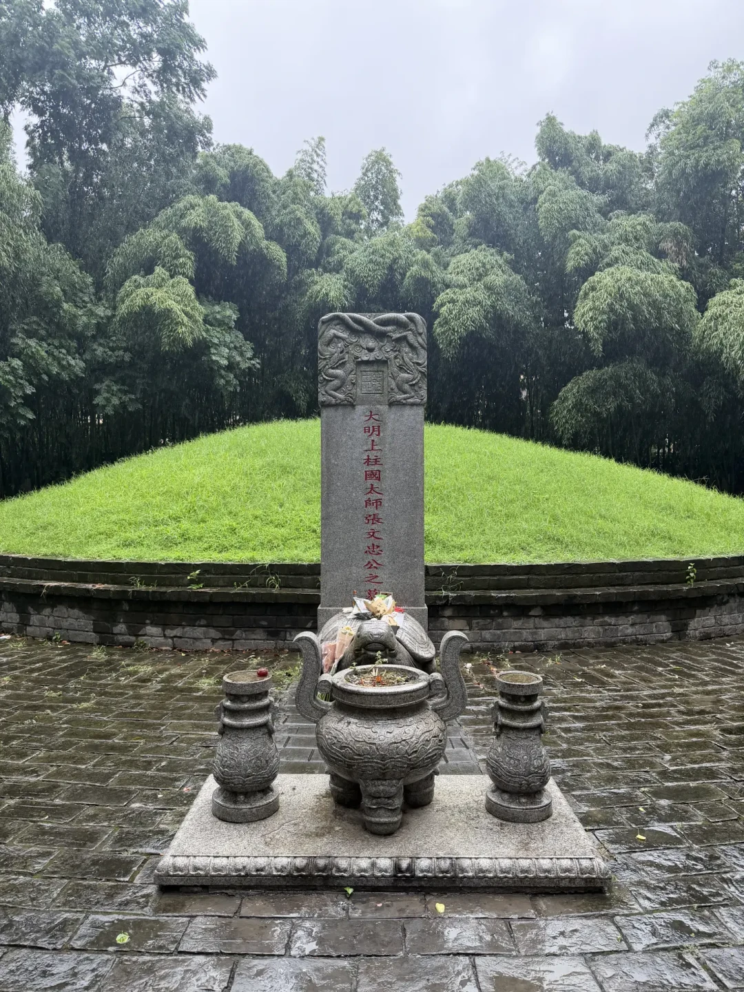 忘川风华录荆州联动被喊“地狱”,但这两件绝版文物和一整夏的文旅联动值得复盘