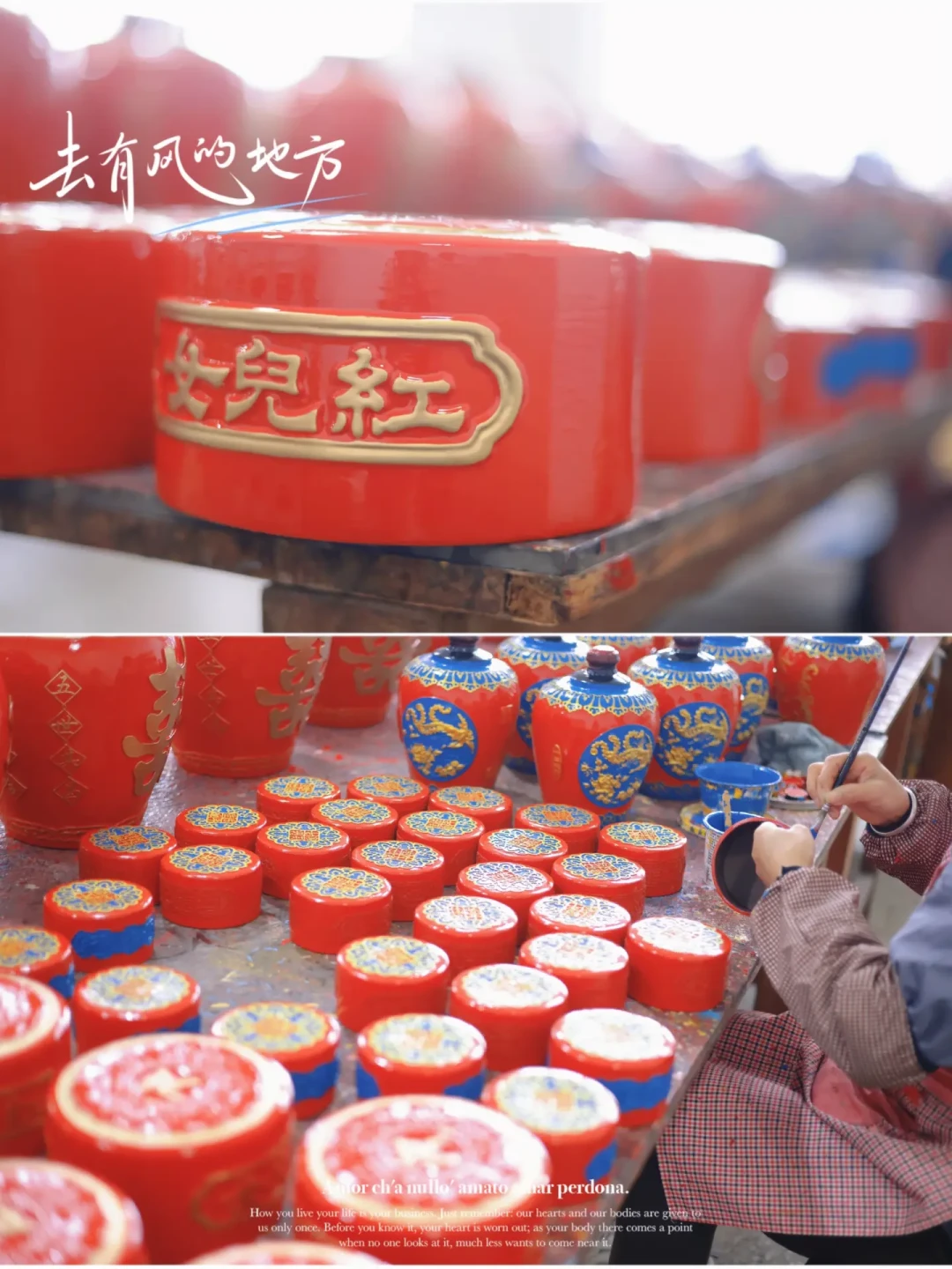 泡阿胶别乱买黄酒：拿女儿红举例，十几块一斤的就够用，这3类千万别用