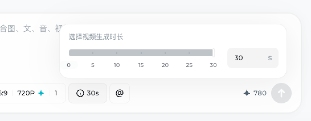 刷屏的Seedance 2.5 Blender插件,我们替你扒了底:一条片子能烧上百元,三类人请对号入座
