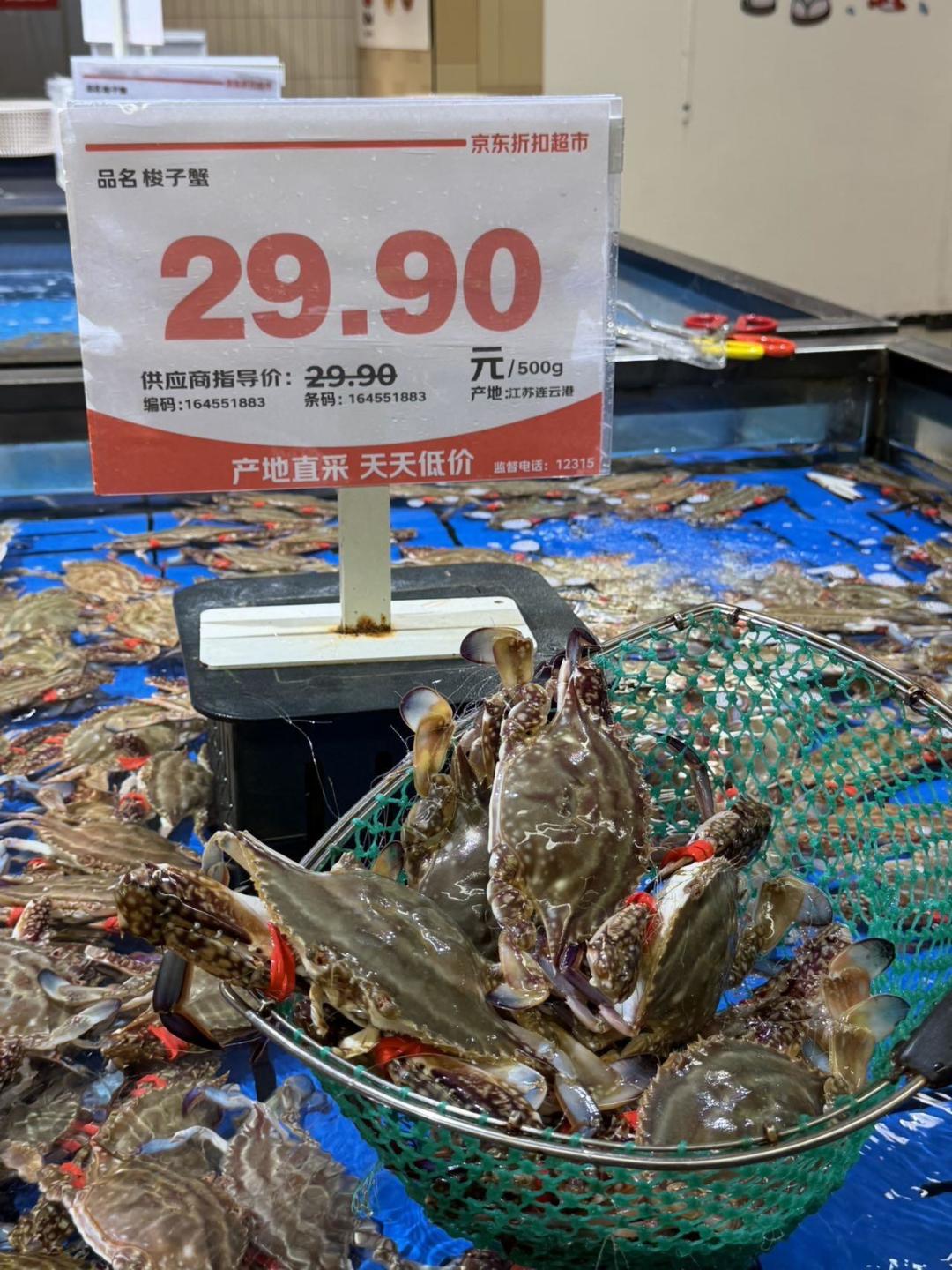 京东超市周年庆今晚8点开启：充999送99是近三年高位，先弄懂超市卡这3条规则再充