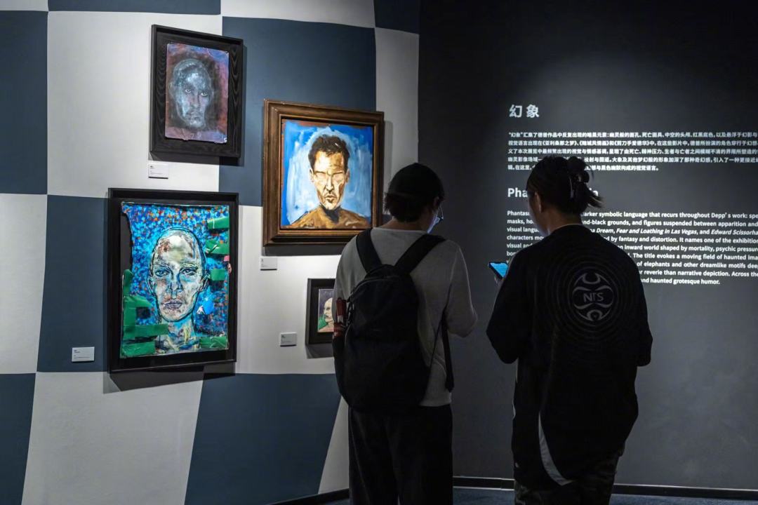 德普上海个展开幕12天,口碑两极分化:粉丝现场看哭,路人一脸困惑,98元门票先看这篇再买