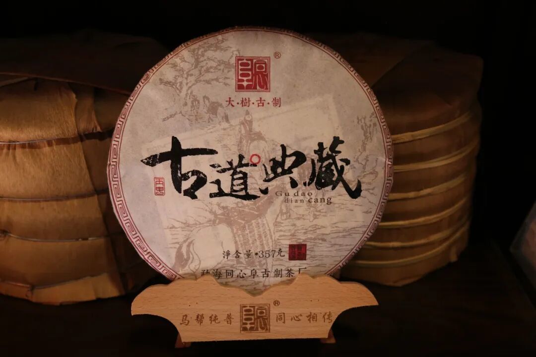 受潮≠发霉:8月底的老茶体检,3种能救1种直接扔,最致命的错招是晒太阳