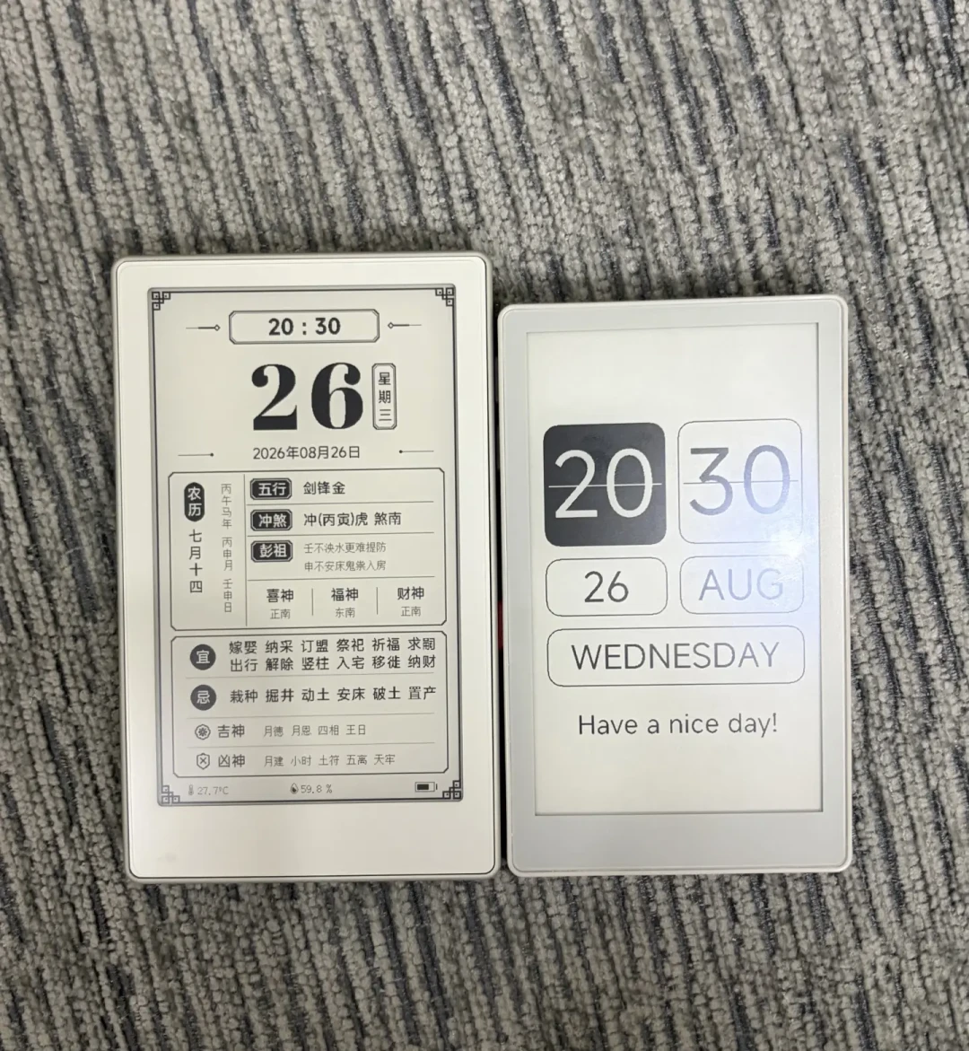 M5Stack PaperMono开卖一周,4款第三方固件已可刷:哪款最能打、哪款还在路上