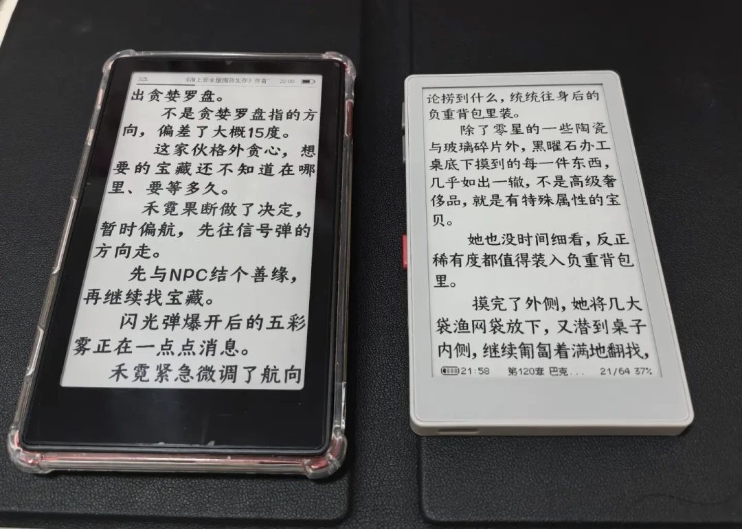 M5Stack PaperMono开卖一周,4款第三方固件已可刷:哪款最能打、哪款还在路上