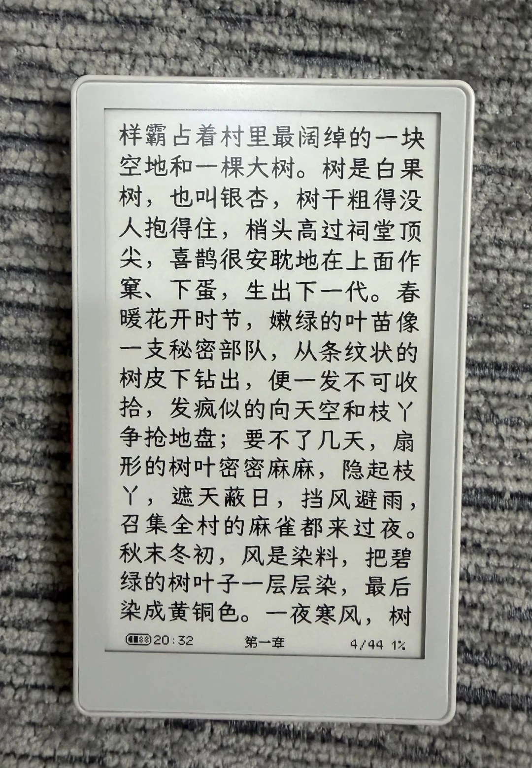 M5Stack PaperMono开卖一周,4款第三方固件已可刷:哪款最能打、哪款还在路上