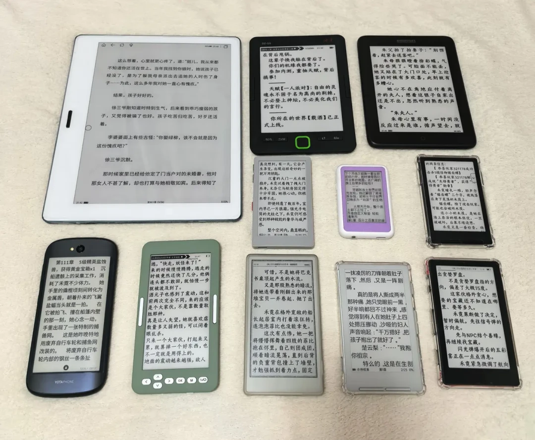 M5Stack PaperMono开卖一周,4款第三方固件已可刷:哪款最能打、哪款还在路上