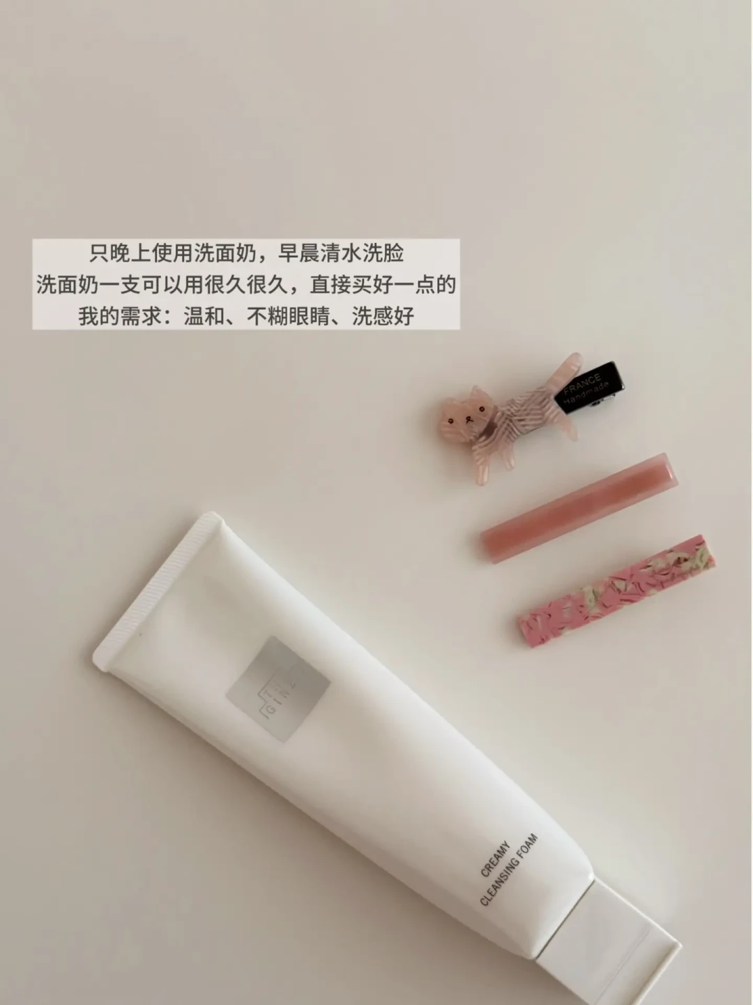 男士护肤滤掉广告后只剩3件事,第一件大多数人就做错了