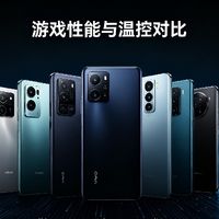 2026七大旗舰手机真实横评