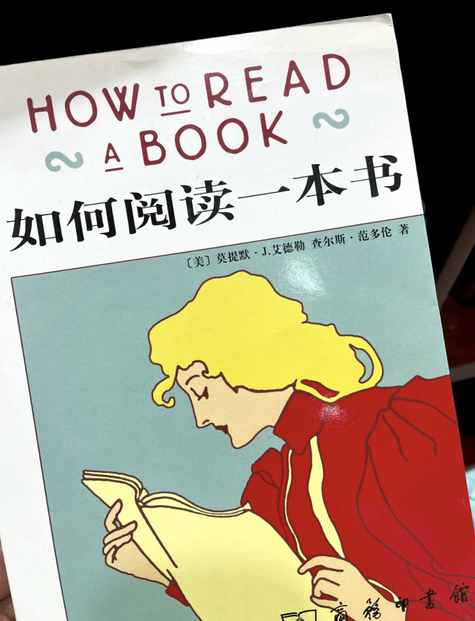 生活教育