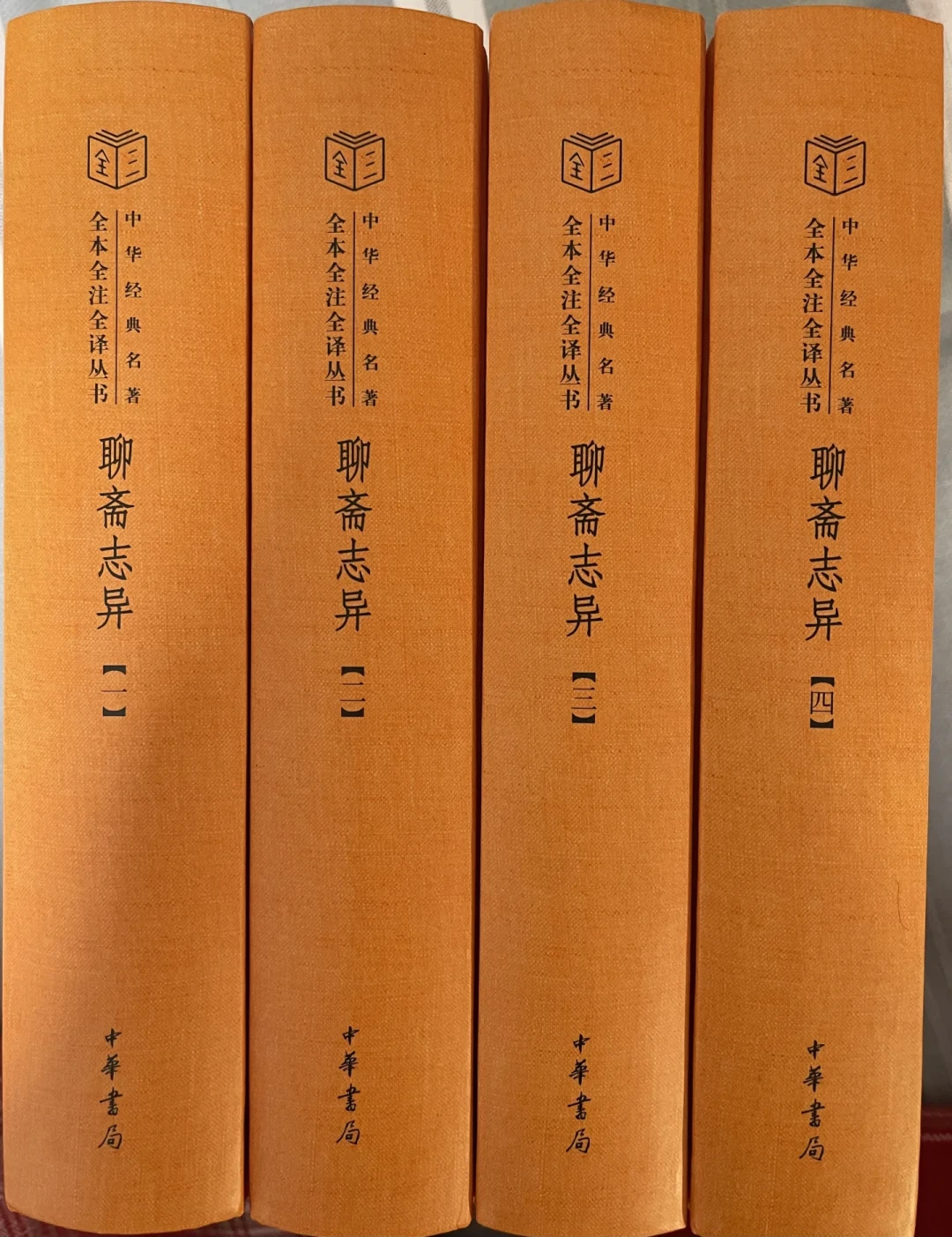 86版《聊斋》悄悄又火了:你印象最深的那一集,可能被导演改得面目全非