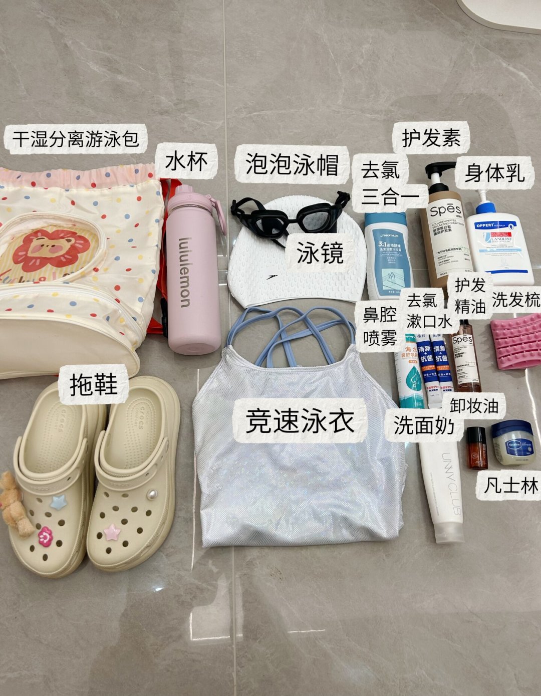 474家泳池抽检,16家被点名:夏末下水前,先学会看这份水质