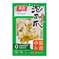 啃骨还是免吐？泡椒凤爪与无骨凤爪多维度横向对比